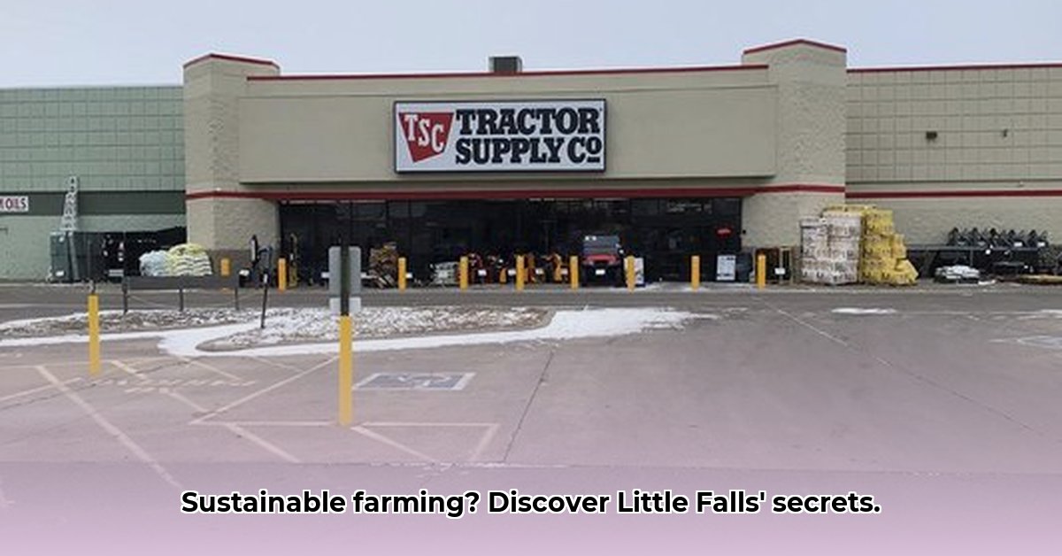 little-falls-tractor-supply